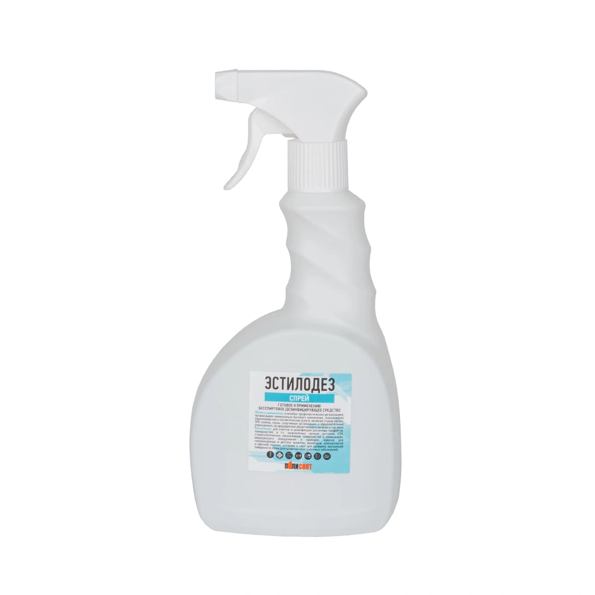 Средства дезинфекции в салоне красоты